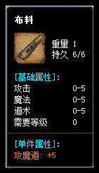 秋风沉默