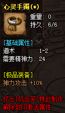 秋风沉默
