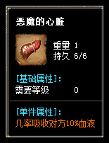 秋风沉默
