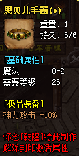 秋风沉默