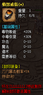 秋风沉默