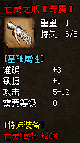 秋风沉默