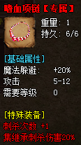 秋风沉默