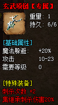 秋风沉默