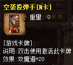 秋风沉默