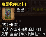 秋风沉默