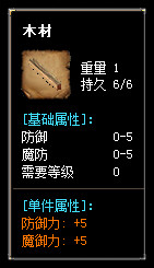 秋风沉默
