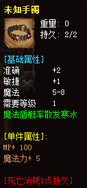 秋风沉默