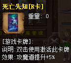 秋风沉默