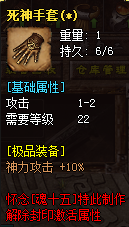 秋风沉默
