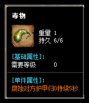 秋风沉默