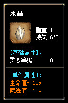 秋风沉默