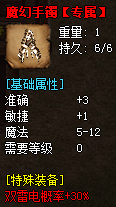 秋风沉默
