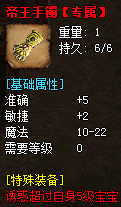 秋风沉默