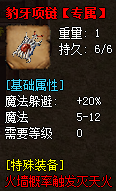 秋风沉默