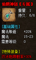 秋风沉默