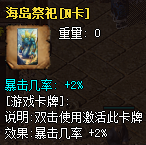 秋风沉默