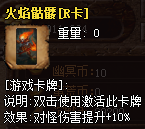 秋风沉默