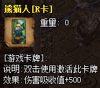 秋风沉默