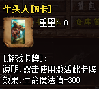 秋风沉默