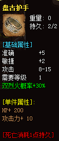 秋风沉默