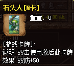 秋风沉默