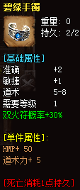 秋风沉默
