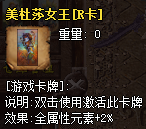 秋风沉默