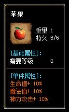 秋风沉默