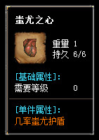 秋风沉默