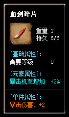 秋风沉默