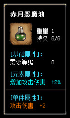 秋风沉默