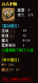 秋风沉默
