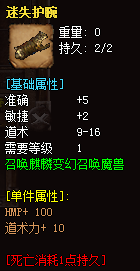秋风沉默