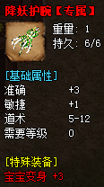 秋风沉默