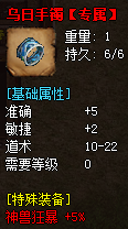 秋风沉默
