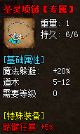 秋风沉默