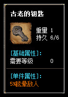 秋风沉默