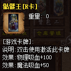 秋风沉默